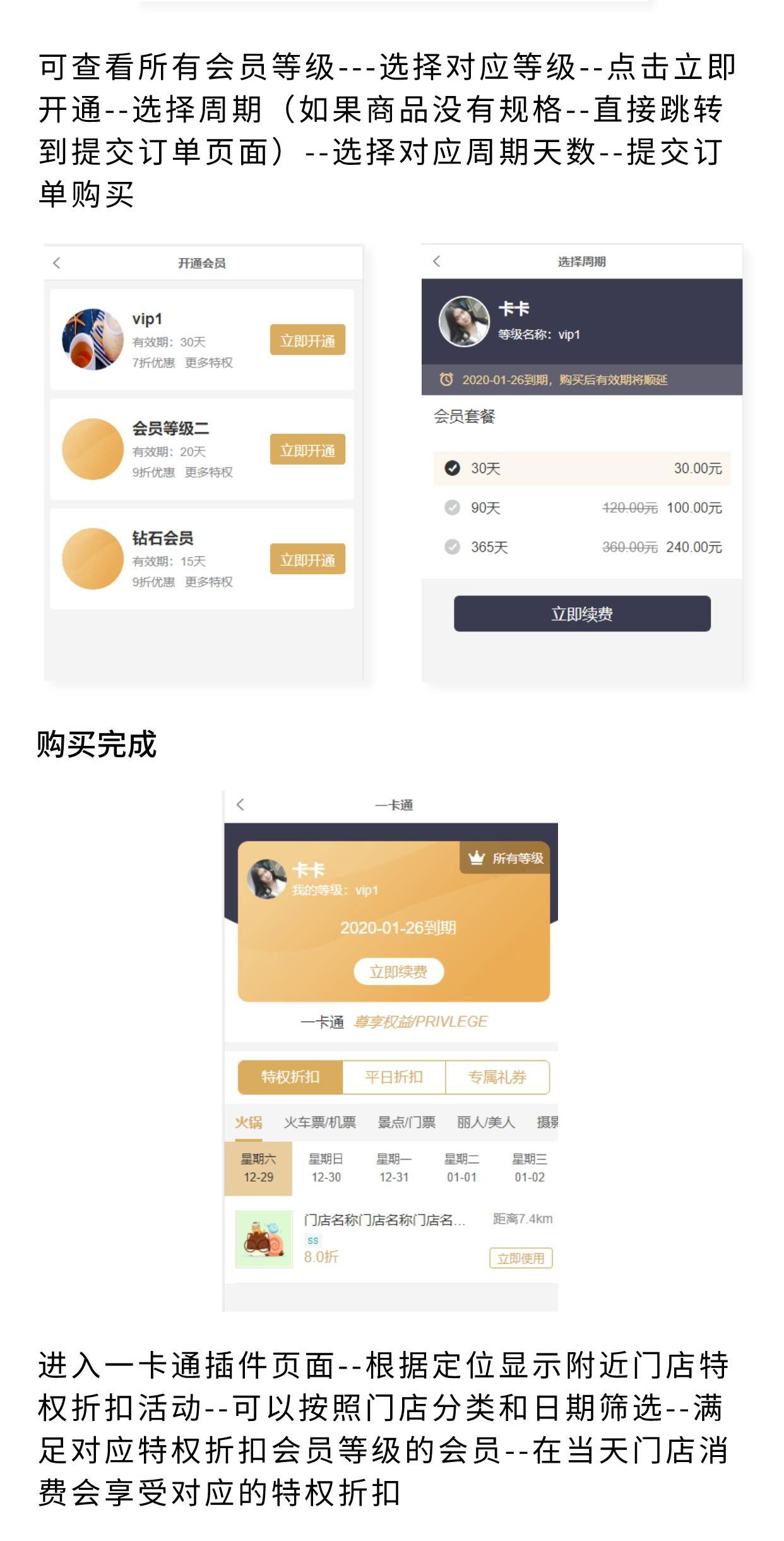 c6d0d7ca98f7c07e8877710973ed4858