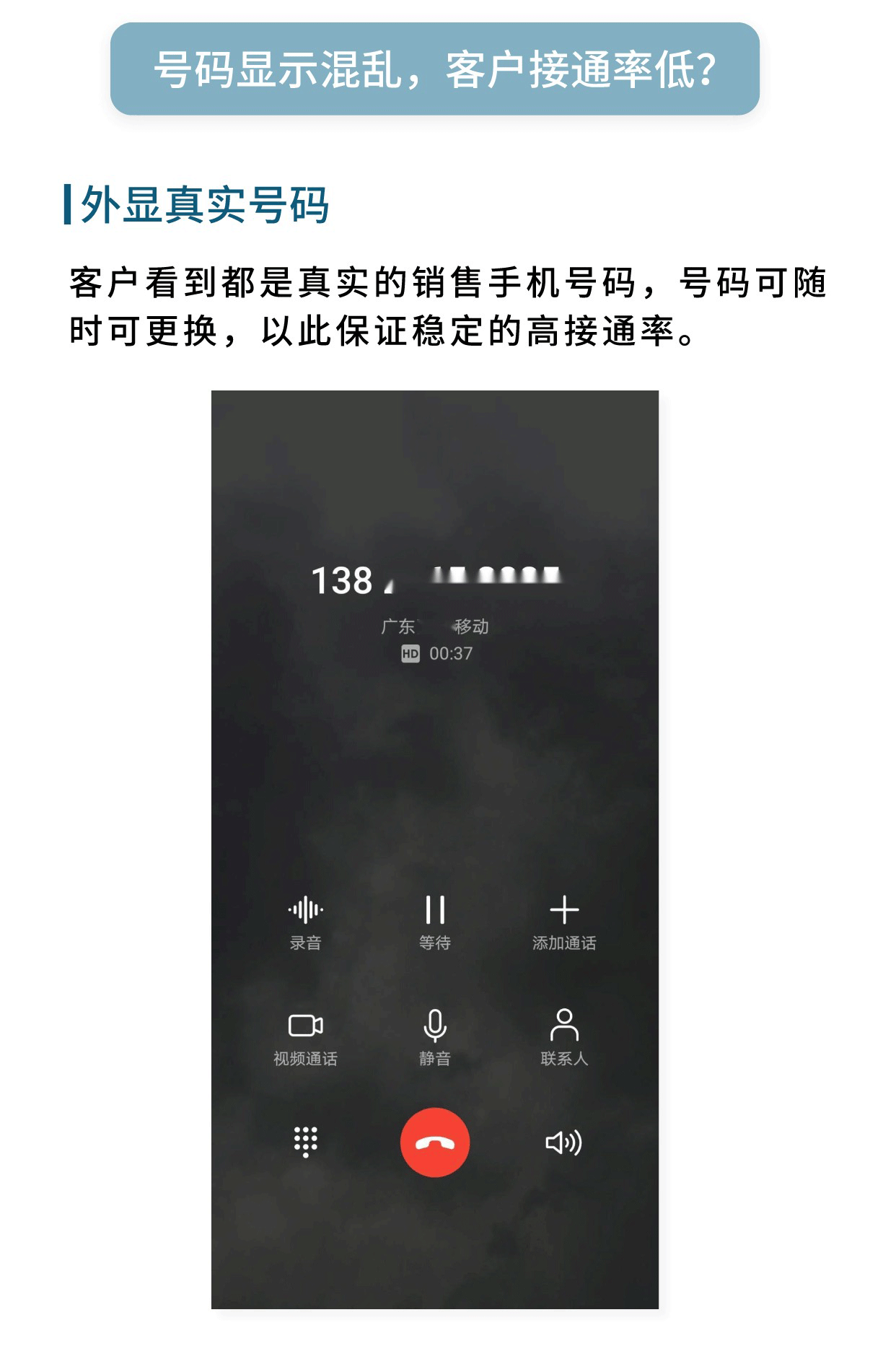 cbb46adeb2a86aa55794d9982c7387be-2