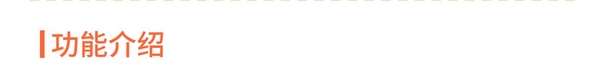 共享合伙人：解决经营困境 助力业绩爆发_华青创新智慧商业 : 文章标题-5