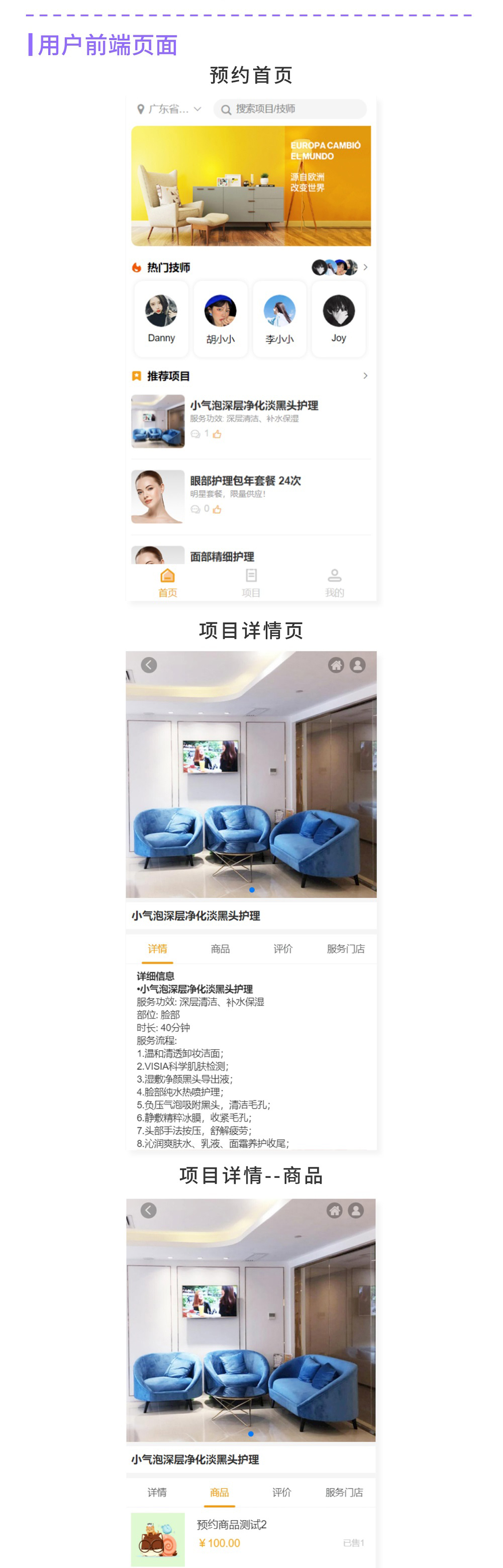 d2926b82b982cfad98972f67646b13b6