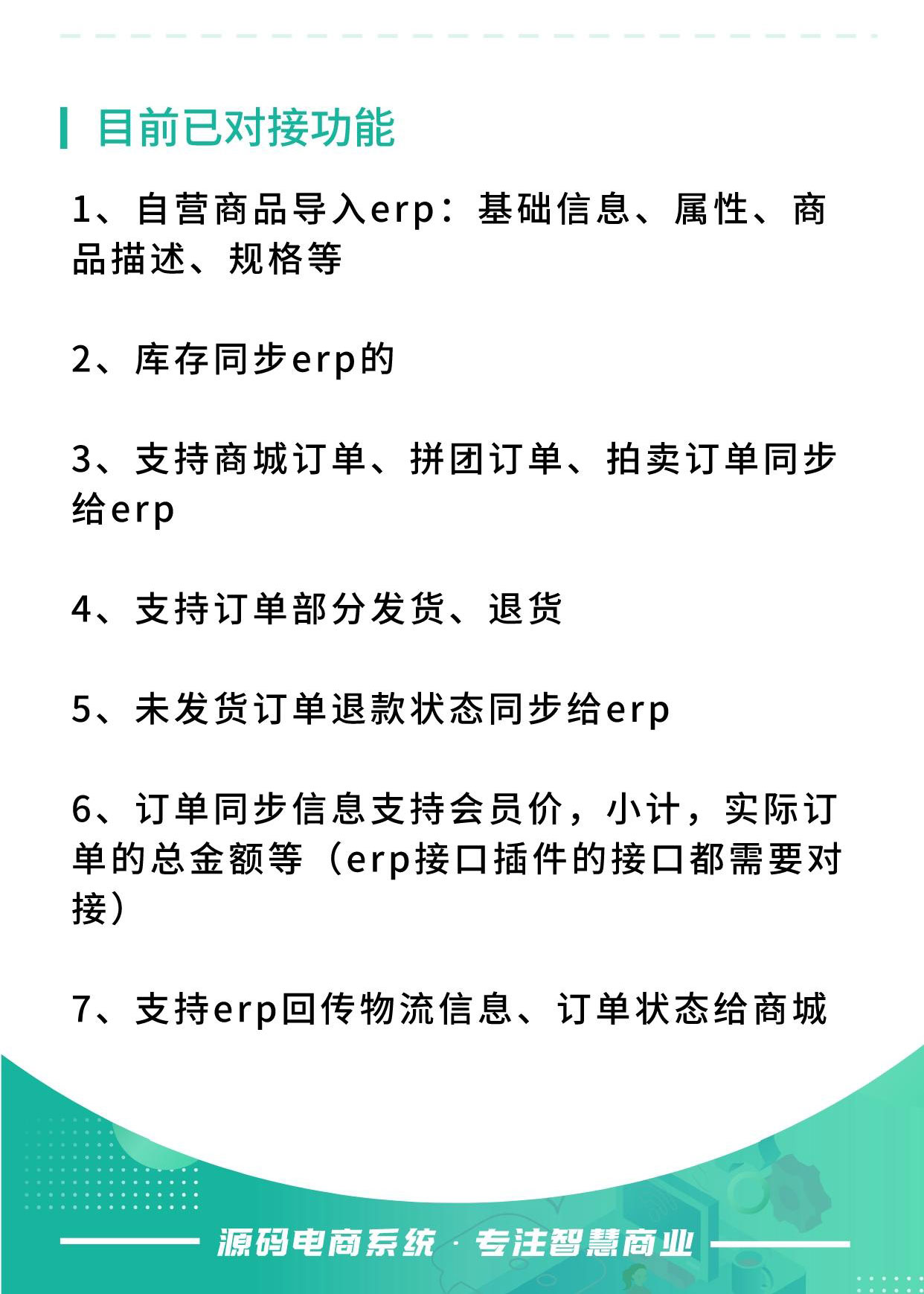 d5410787fdb6967c62dcd79a755e394d