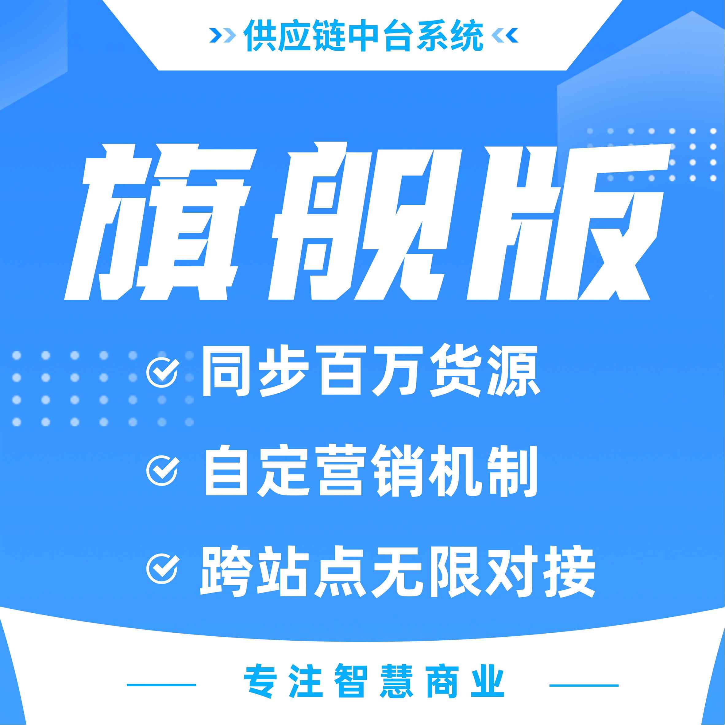 d7a4e8437aa7b23a9e167cd86c9a33dc-1