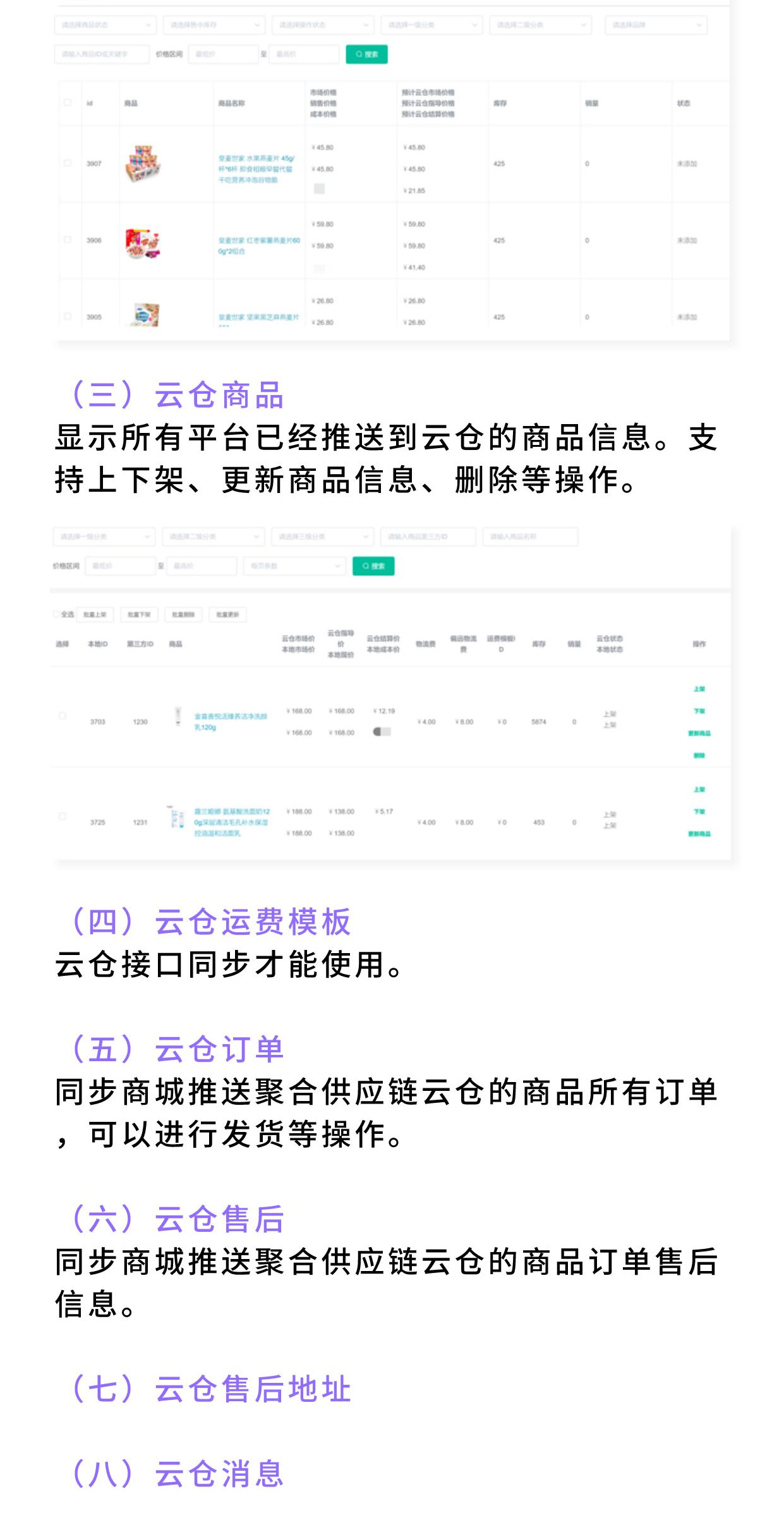 db1701c28e4ebe7f0023999c8bb784f1