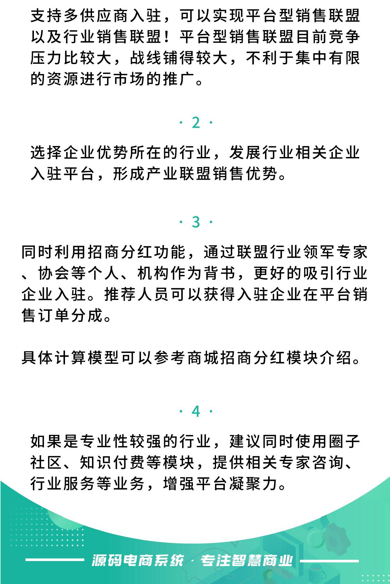 dea501e1a219ef6690a16a3d09a9933a