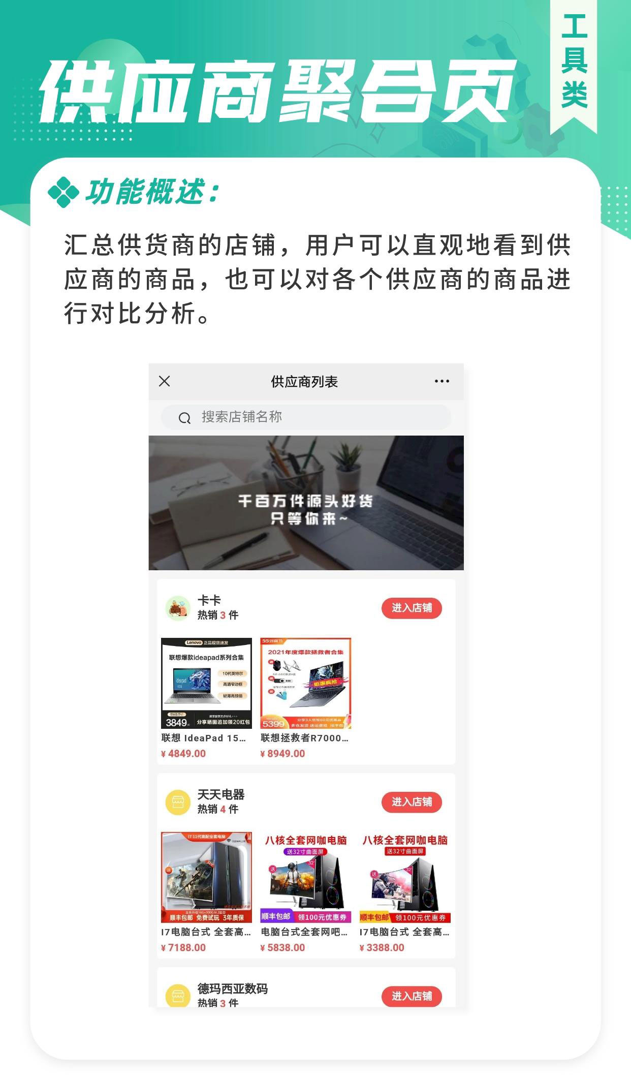 e0cee29a2b50809caec0e3bb05222cbb