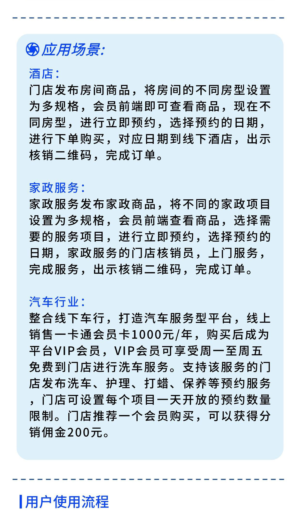 f0d70f5672a07a6ed4bcac3eda3891c0