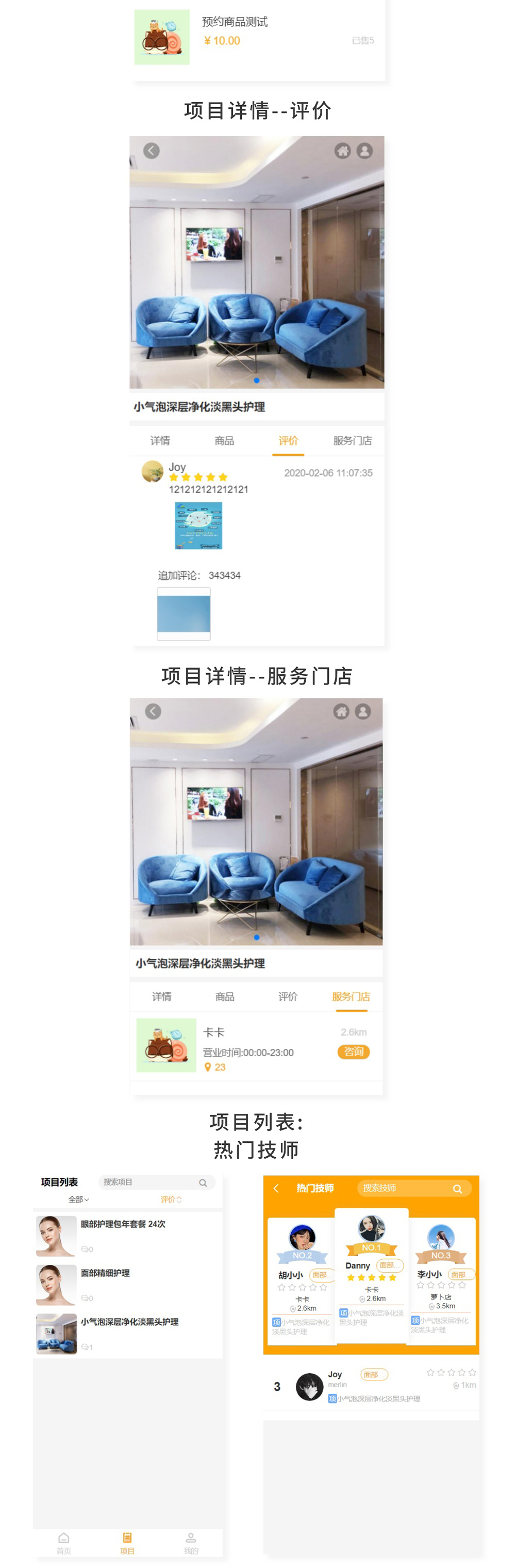 f651f627a3567741d2bbe4ff2725c3bf