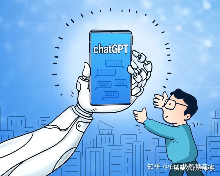 艾蒂娜科技:ChatGPT人人都要参与的AI创业风口——生成式AI的应用探索 : 文章标题-1 艾蒂娜科技:ChatGPT人人都要参与的AI创业风口——生成式AI的应用探索 : 文章标题-1